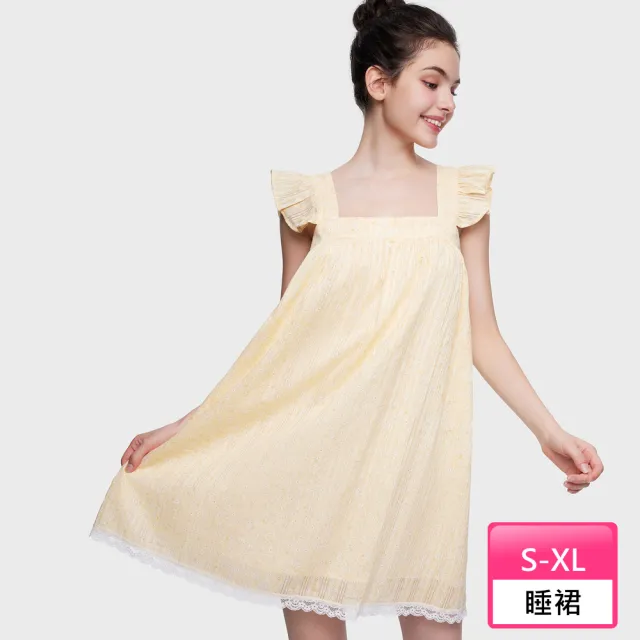 【6IXTY8IGHT】平織棉吊帶睡裙 女士 HW09366(睡裙)