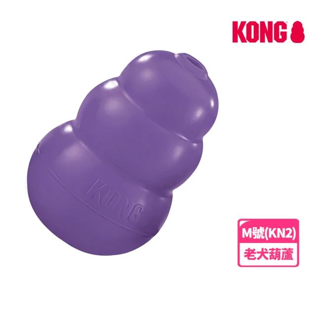 KONG 老犬紫葫蘆-M號KN2(狗玩具/犬玩具)