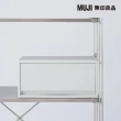 【MUJI 無印良品】●PP資料盒/橫式/深型/白灰(4入組)