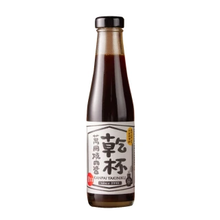 【乾杯超市】乾杯萬用燒肉醬2入組(250ml/入)