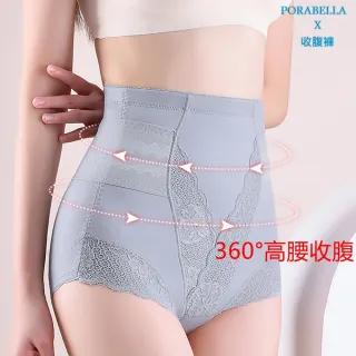 【Porabella】收腹褲 收腹內褲 彈性內褲 彈性高腰內褲 無痕女內褲 彈性貼身內褲