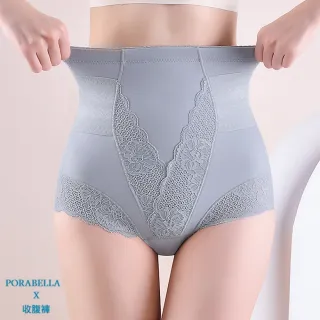 【Porabella】收腹褲 收腹內褲 彈性內褲 彈性高腰內褲 無痕女內褲 彈性貼身內褲