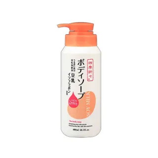 【日本熊野】豆乳精華亮白沐浴乳600ml