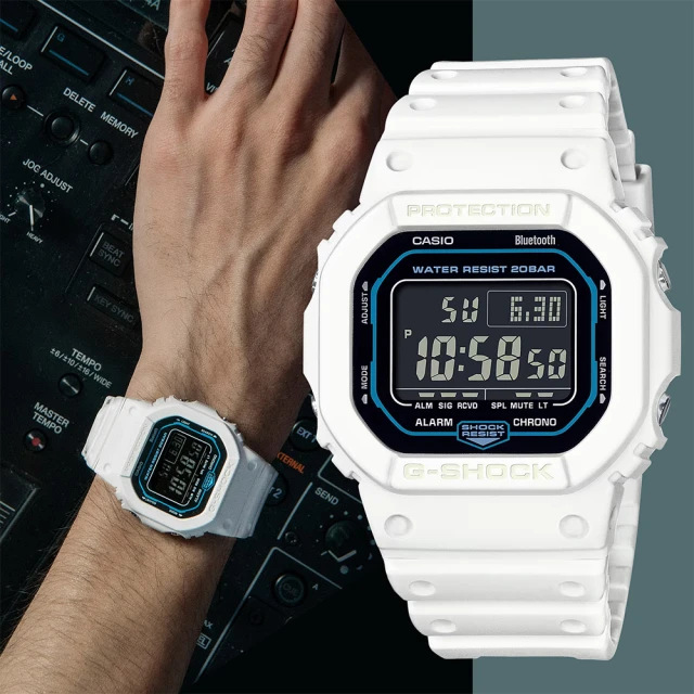 CASIO 卡西歐 G-SHOCK 星際白兵藍牙手錶 開學(DW-B5600SF-7)