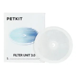 【PETKIT 佩奇】智能寵物活水機專用濾心3.0 5入(佩奇活水機通用)