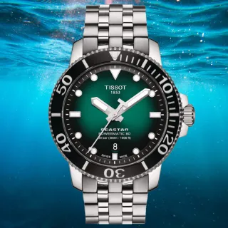 【TISSOT 天梭 官方授權】SEASTAR1000海星系列 300m 潛水機械腕錶 / 43mm  女王節(T1204071109101)