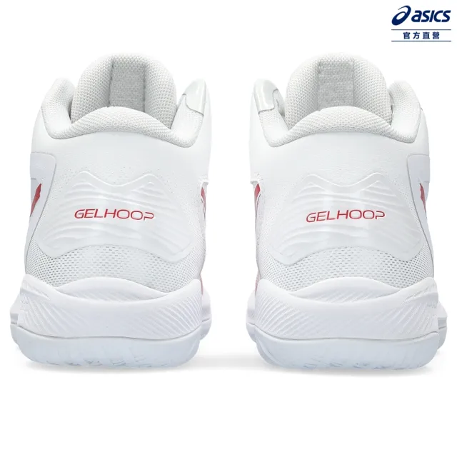 【asics 亞瑟士】GELHOOP V15 男女中性款  籃球鞋(1063A063-104)