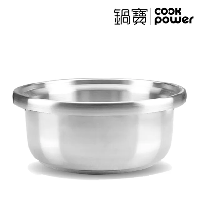 【CookPower 鍋寶】萬用316分離式電鍋-11人份-檸檬黃(超值雙鍋組)