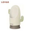 【LOVON】仙人掌男童學習小便斗