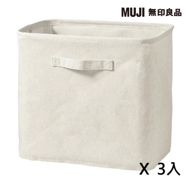 MUJI 無印良品