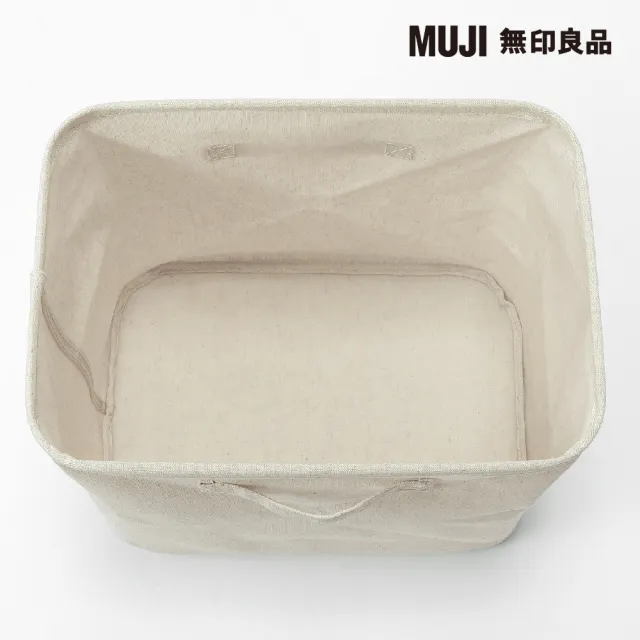 【MUJI 無印良品】聚酯纖維麻收納箱/長方形/大(3入組)