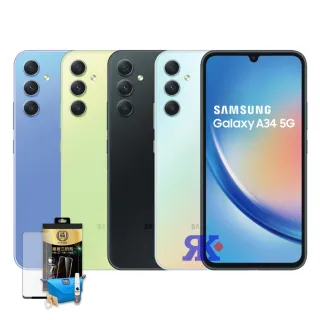 【SAMSUNG 三星】Galaxy A34 5G 6.6吋(8G/128G 贈空壓玻保)