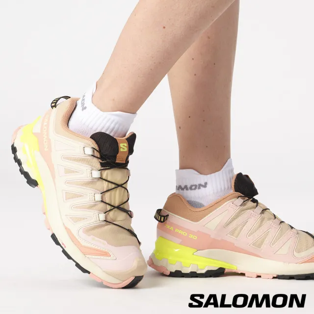 salomon】女XA PRO 3D V9 Goretex 健野鞋(榛果棕/英玫紅/黃) - momo