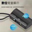 【POLYBATT】PB5000 5000mAh 18W二孔輸出 Lightning直插式/Type-C自帶線 口袋行動電源(超值二入)