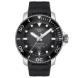【TISSOT 天梭 官方授權】SEASTAR2000海星系列 潛水機械腕錶 禮物推薦 畢業禮物(T1206071744100)