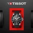 【TISSOT 天梭 官方授權】SEASTAR2000海星系列 潛水機械腕錶 禮物推薦 畢業禮物(T1206071744100)