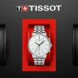【TISSOT 天梭 官方授權】CARSON系列 簡約現代 三眼計時腕錶 / 40mm 母親節 禮物(T1224171101100)