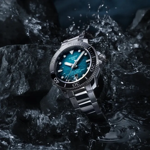 【TISSOT 天梭 官方授權】SEASTAR2000海星系列 潛水機械腕錶 禮物推薦 畢業禮物(T1206071104100)