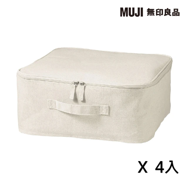 MUJI 無印良品 聚酯纖維麻收納箱/正方形/小/附蓋(4入組)