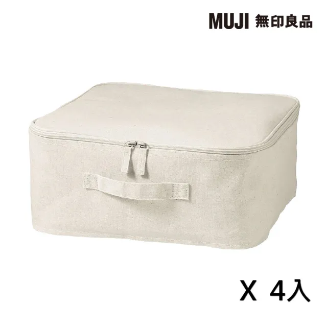 【MUJI 無印良品】聚酯纖維麻收納箱/正方形/小/附蓋(4入組)