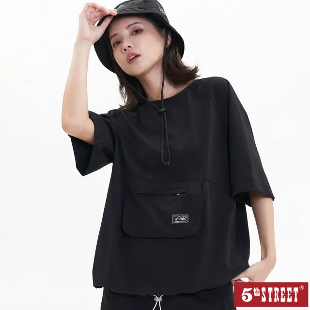 【5th STREET】中性 短t 短袖 上衣 t恤 TEE 收納 吸濕排汗 輕量 黑色(570948)