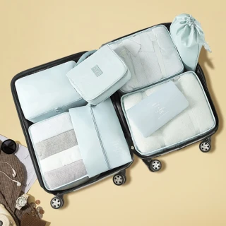 【半島良品】8件組-可扣式雙綁帶固定旅行收納袋(行李箱收納袋 分裝袋 鞋袋 壓縮袋 洗漱包 盥洗收納)