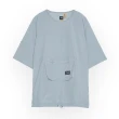 【5th STREET】中性款收納吸排短袖T恤-灰綠色(山形系列)