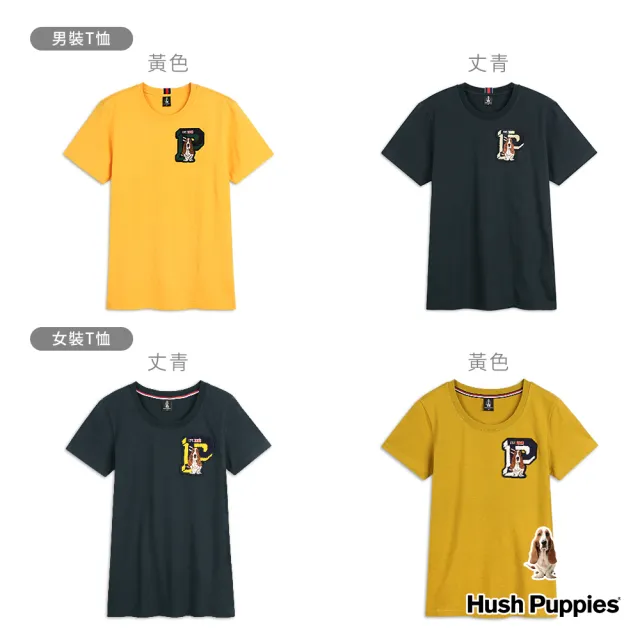 【Hush Puppies】男女裝 T恤 刺繡狗P字母毛線短袖T恤(男女款任選)