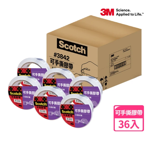 3M Scotch 可手撕透明封箱膠帶 48MM X 20M x 36入箱購(3842)