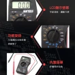 【久良儀器】電壓測試 電流錶 名片型電錶 口袋型萬用表 迷你電表 電阻 MM83B-F(電流錶 萬用表 自動量程)