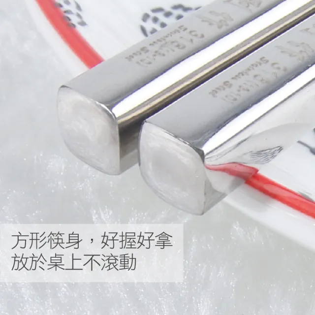 【AXIS 艾克思】台灣製316不鏽鋼攜帶型方形環保筷_1組(附透氣收納盒)