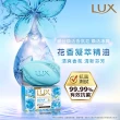 【LUX 麗仕】香氛皂80gX36入(水嫩柔膚/煥活冰爽/媚惑幽香)