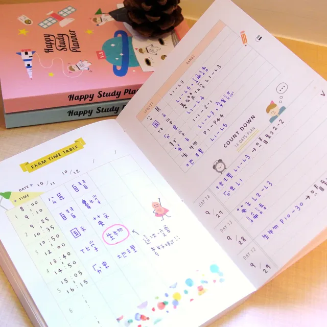 【Dimanche 迪夢奇】Happy Study Planner快樂學習日誌(B6/32K學生專用無時效彩繪日誌)