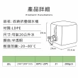 【趣Chill Life】20公升攜帶式手提折疊水桶 加厚LDPE材質 收納儲水桶(20L手提儲水箱 附水龍頭提把)