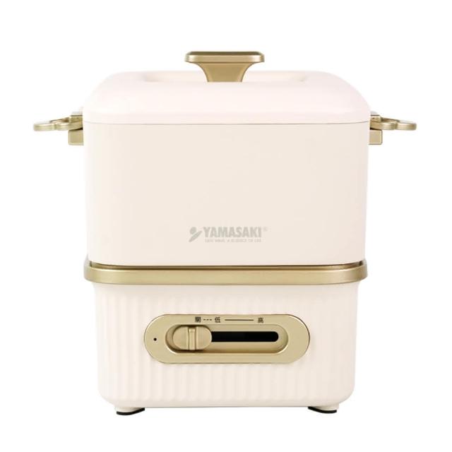 【山崎】生活美學單享鍋/電火鍋(SK-H1)