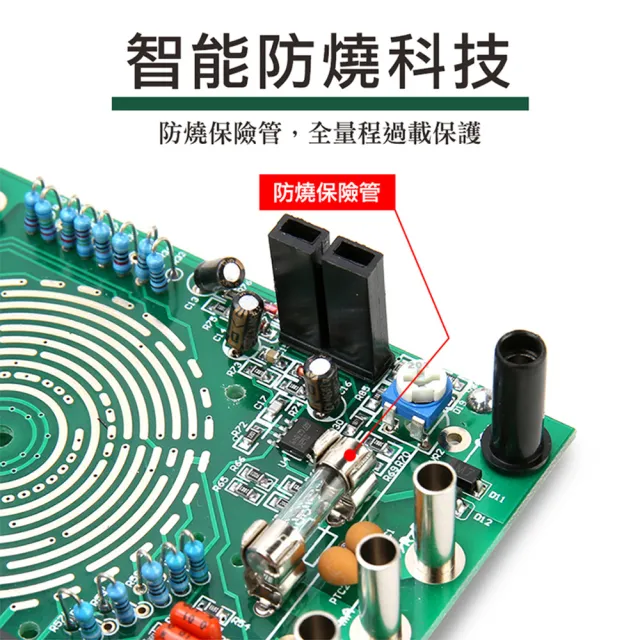 【工具達人】汽車檢修萬用表 交直流電流 數位電錶 電表 液晶顯示 機械保護 多功能電錶(190-DAM2201D)