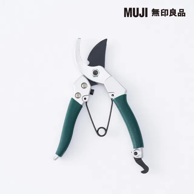 【MUJI 無印良品】園藝用剪枝剪刀/長17.8cm