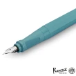 【KAWECO】PERKEO 藍綠色 Breezy Teal 鋼筆(F尖)