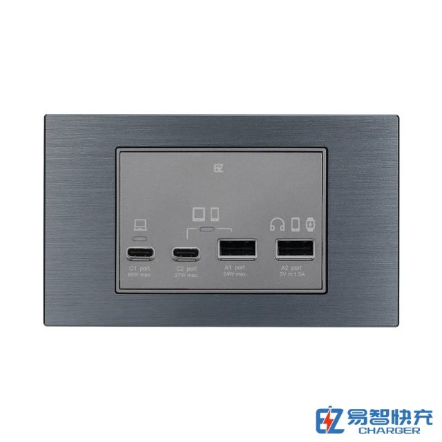 usb插座