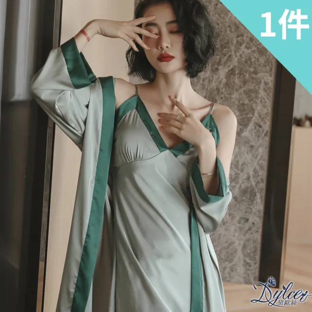 【Dylce 黛歐絲】現貨-小性感溫柔舒適V領吊帶睡袍兩件式睡裙(女睡衣/親膚舒適/寬鬆休閒)