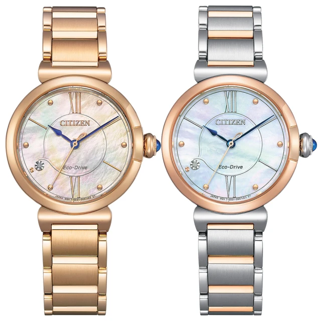 CITIZEN 星辰 L系列 May Bells 鈴蘭光動能女錶 29.5mm 玫瑰金/半金(EM1073-85Y/EM1074-82D)