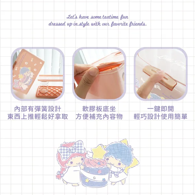 【SONA森那家居】Sanrio三麗鷗 萬用收納盒 衛生紙盒 可收納50入口罩 多功能用途 多色(20.5x10.5x13)