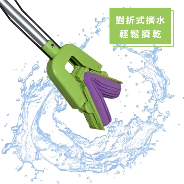 【多麼潔】台灣製Y型伸縮膠棉拖把(超值1拖4棉)