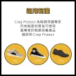 【Crep Protect】英國品牌 納米科技防水噴霧 抗汙(噴霧罐 五入組)