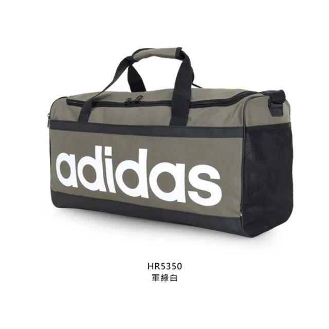 【adidas 愛迪達】大型圓筒包-側背包 裝備袋 手提包 肩背包 39L 愛迪達 軍綠白(HR5350)
