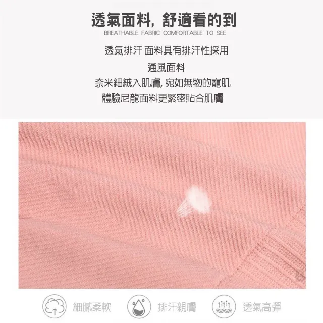 出清品 Homegym歐美高強度運動內衣(防震集中挖背運動內衣 瑜珈背心 無鋼圈背心 小可愛)