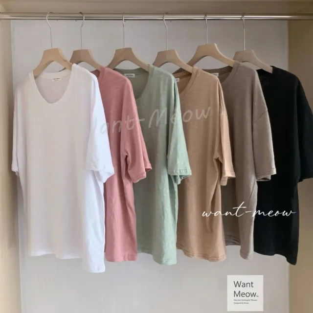 【Want-Meow】100公斤加大款/台灣製造/竹節棉多色寬鬆短袖圓領素T(短袖上衣/短T/T恤/大碼/大尺碼/加大碼)