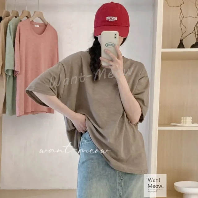 【Want-Meow】100公斤加大款/台灣製造/竹節棉多色寬鬆短袖圓領素T(短袖上衣/短T/T恤/大碼/大尺碼/加大碼)
