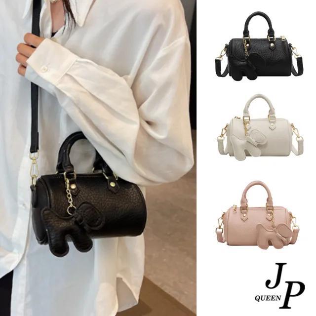 【Jpqueen】輕巧迷你斜肩側肩手提女用圓筒包(3色可選)