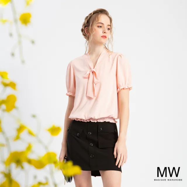 【MAGIQUE WARDROBE】造型口袋排釦A字短裙(2色)
